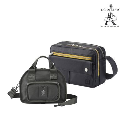 [生日慶限定]PORTER INTERNATIONAL - 人氣斜背包/手提包(多款任選) - 原價$4650