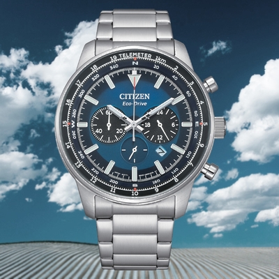 CITIZEN 星辰 Chronograph 光動能 計時三眼 大錶徑 男錶 CA4500-91L 送禮 禮物 推薦