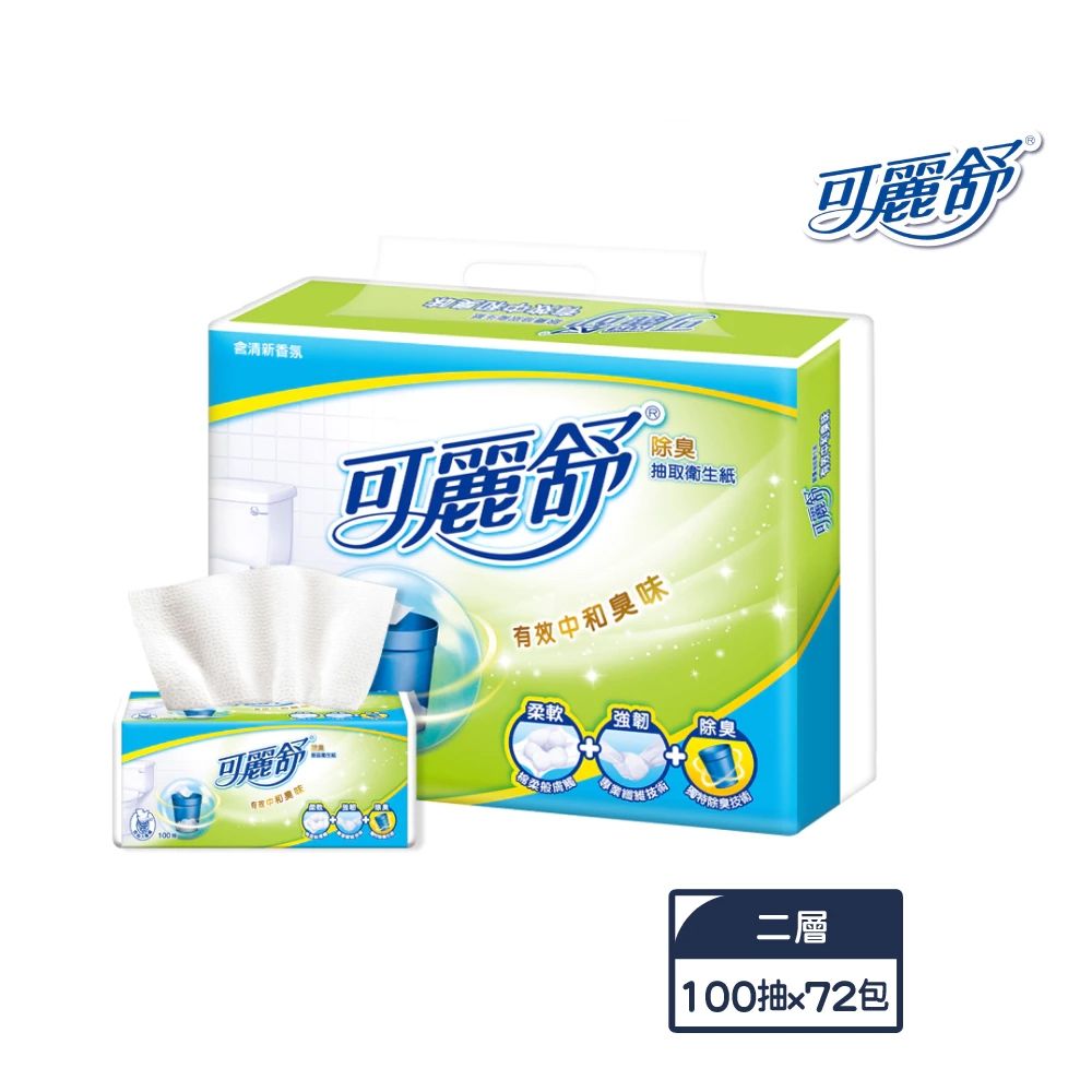 可麗舒 除臭抽取衛生紙 100抽X12包X6串