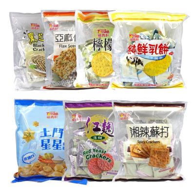 福義軒 量販包x3包 (亞麻仁/檸檬/湘辣/紅麴/土鬥星星/黑芝麻/鮮乳餅/芝麻蛋捲)