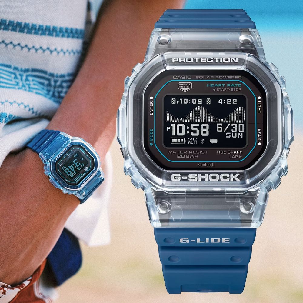 CASIO 卡西歐 G-SHOCK 太陽能x藍牙連線 經典方形 多功能電子腕錶 錶 手錶 送禮 GBX-H5600-2