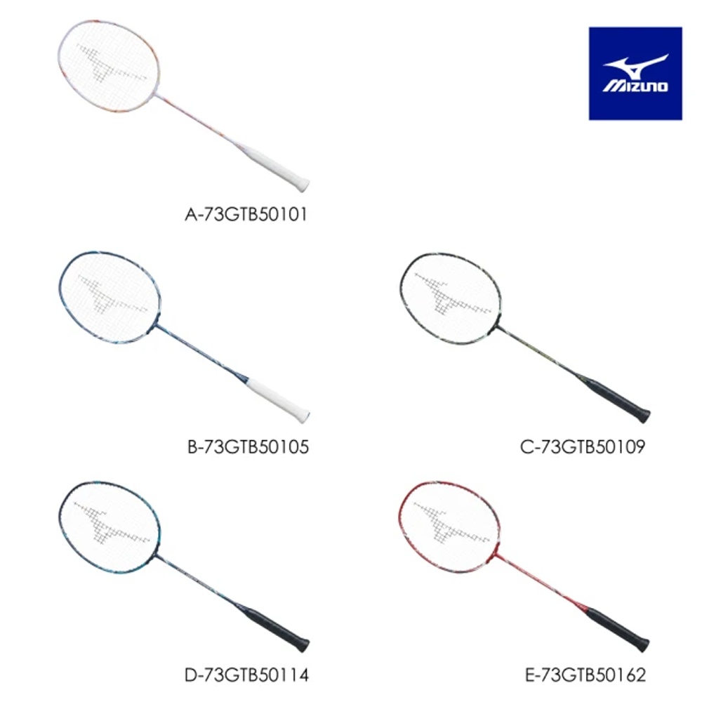 MIZUNO 美津濃】CALIBER RAISE 羽球拍已穿線73GTB501XX（任選一款