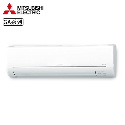 【MITSUBISHI三菱】9-13坪 R32 一級能效變頻分離式冷專冷氣 MUY-GA71NJ/MSY-GA71NJ ★現買現折