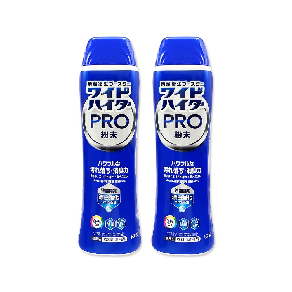 2罐超值組)日本KAO花王-PRO氧系酵素多用途去污消臭芳香衣物漂白粉500g
