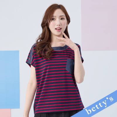 betty’s貝蒂思 胸前刺繡布貼條紋上衣(紅黑色)