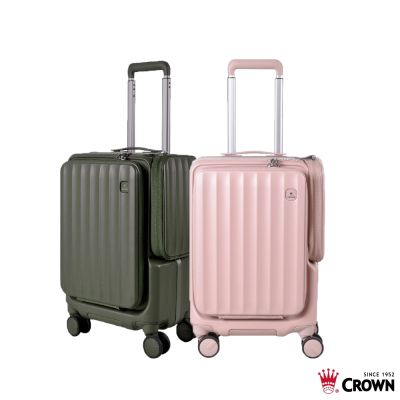 CROWN 皇冠 WAVE 19.5吋 前開側袋磁吸 登機箱 行李箱 旅行箱