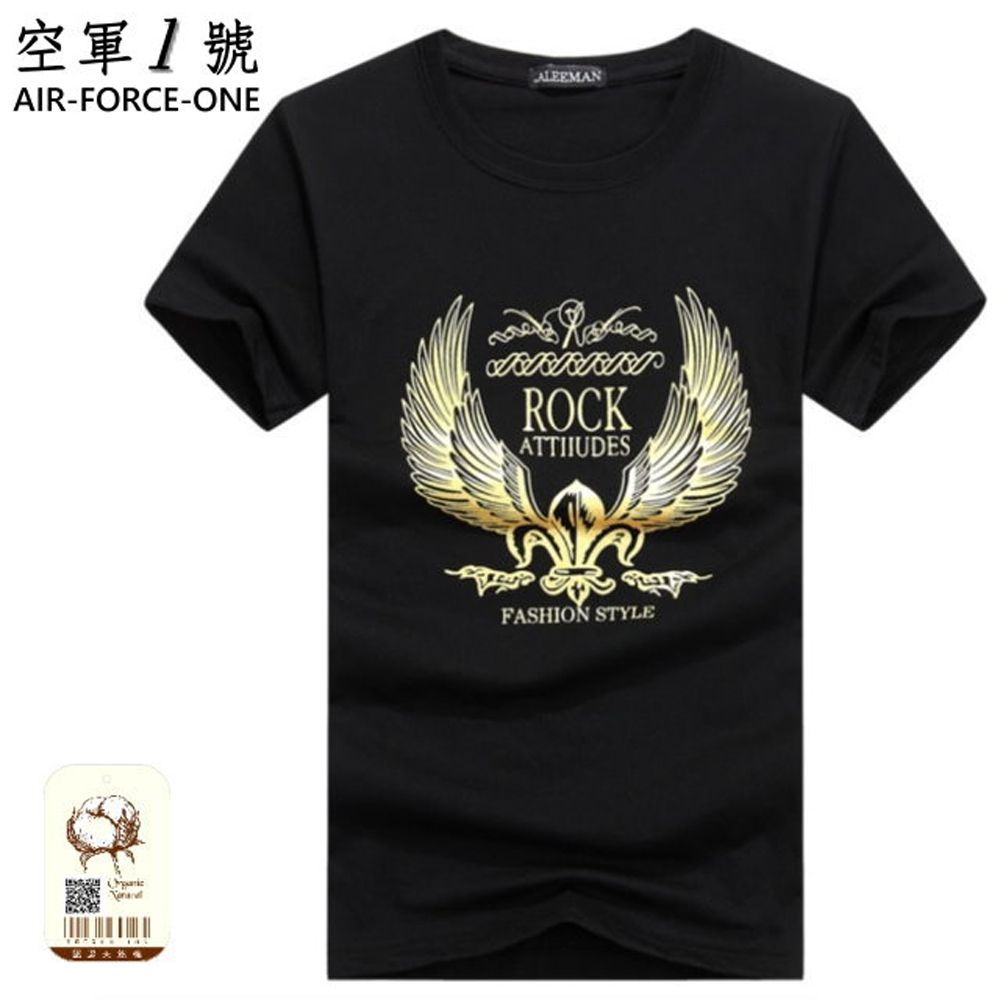 [空軍一號] AF-GOLD/抗UV天然棉65印花超彈時尚男T恤/超高CP值 (黑色)