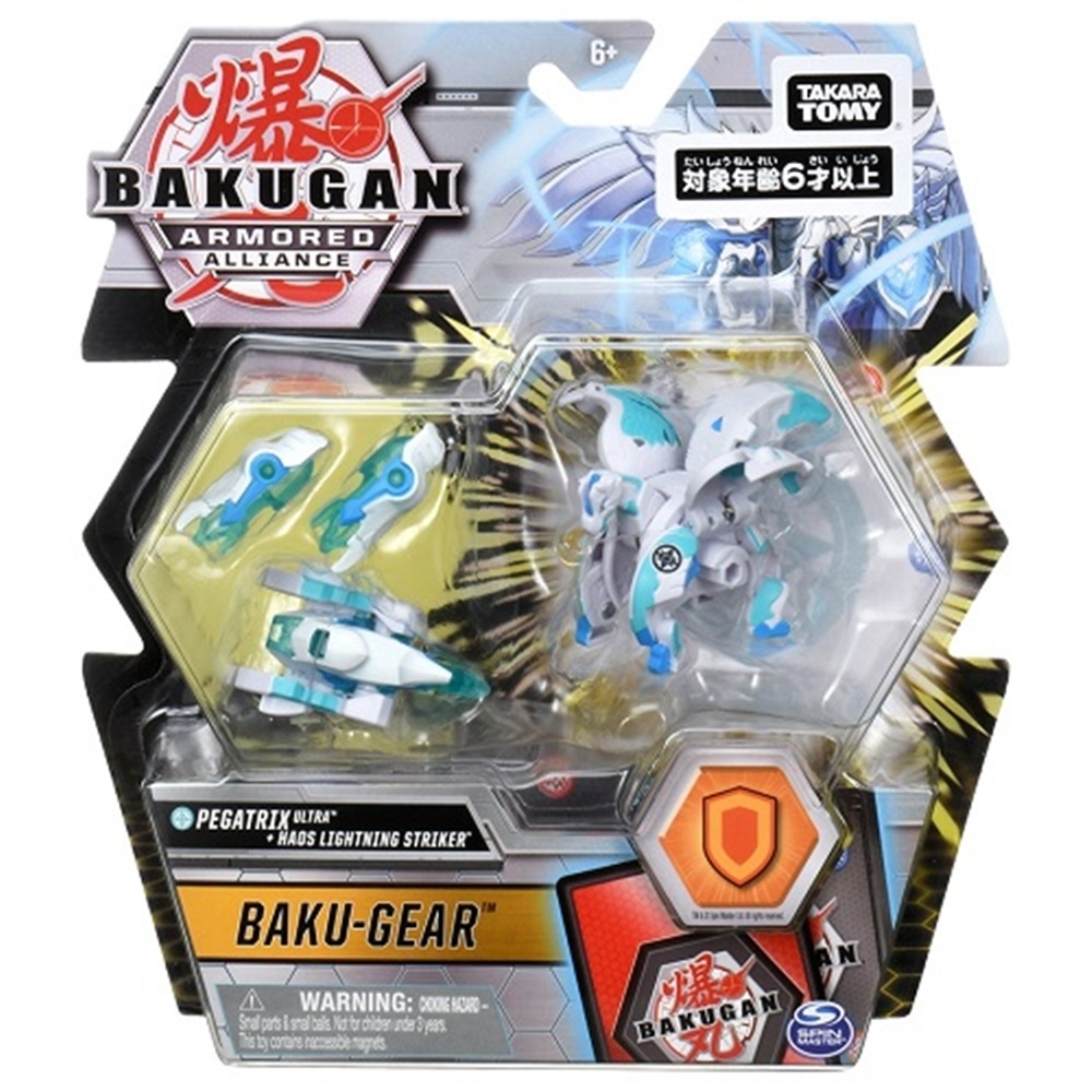 任選日本爆丸BP2-004 聖光天馬Ultra 武裝組BK16359 BAKUGAN