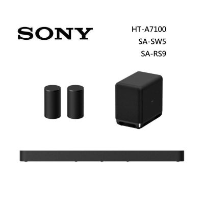 SONY索尼 9聲道 聲霸 低音 後環繞 BRAVIA Theatre Bar 7 家庭劇院組 HT-A7100+SA-SW5+SA-RS9
