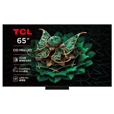TCL 65C7K 65吋 C7K 頂級QD-Mini LED Google TV 量子智能連網液晶顯示器