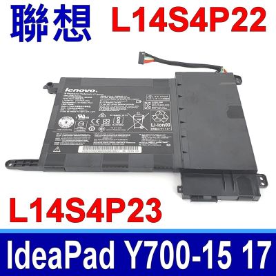 聯想 LENOVO L14S4P22 原廠電池 L14S4P23 L14L4P23 Ideapad Y700-15ISK Y700-15-IFI Y700-15ACZ Y700-17ISK