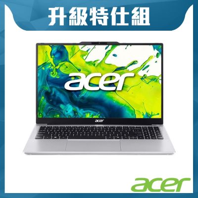 Acer 宏碁 Aspire Lite AL15-53P-342T 15.6吋特仕筆電(Ci3-1305U/8G+8G/1TB SSD/Win11H)