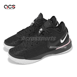 未使用 NIKE LEBRON NXXT GEN EP DR8788-003 Buy Nike Zoom LeBron NXXT Gen EP 'Black Soft Pink' - DR8788