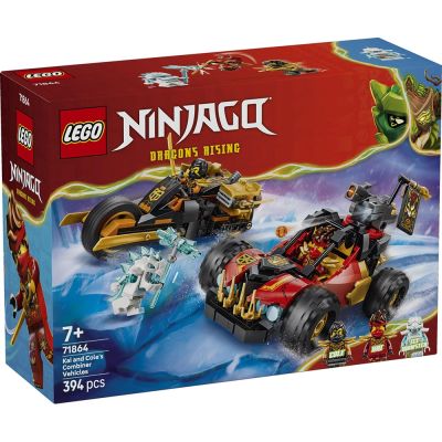 樂高LEGO 旋風忍者系列 - 71864 赤地和阿剛的合體戰車