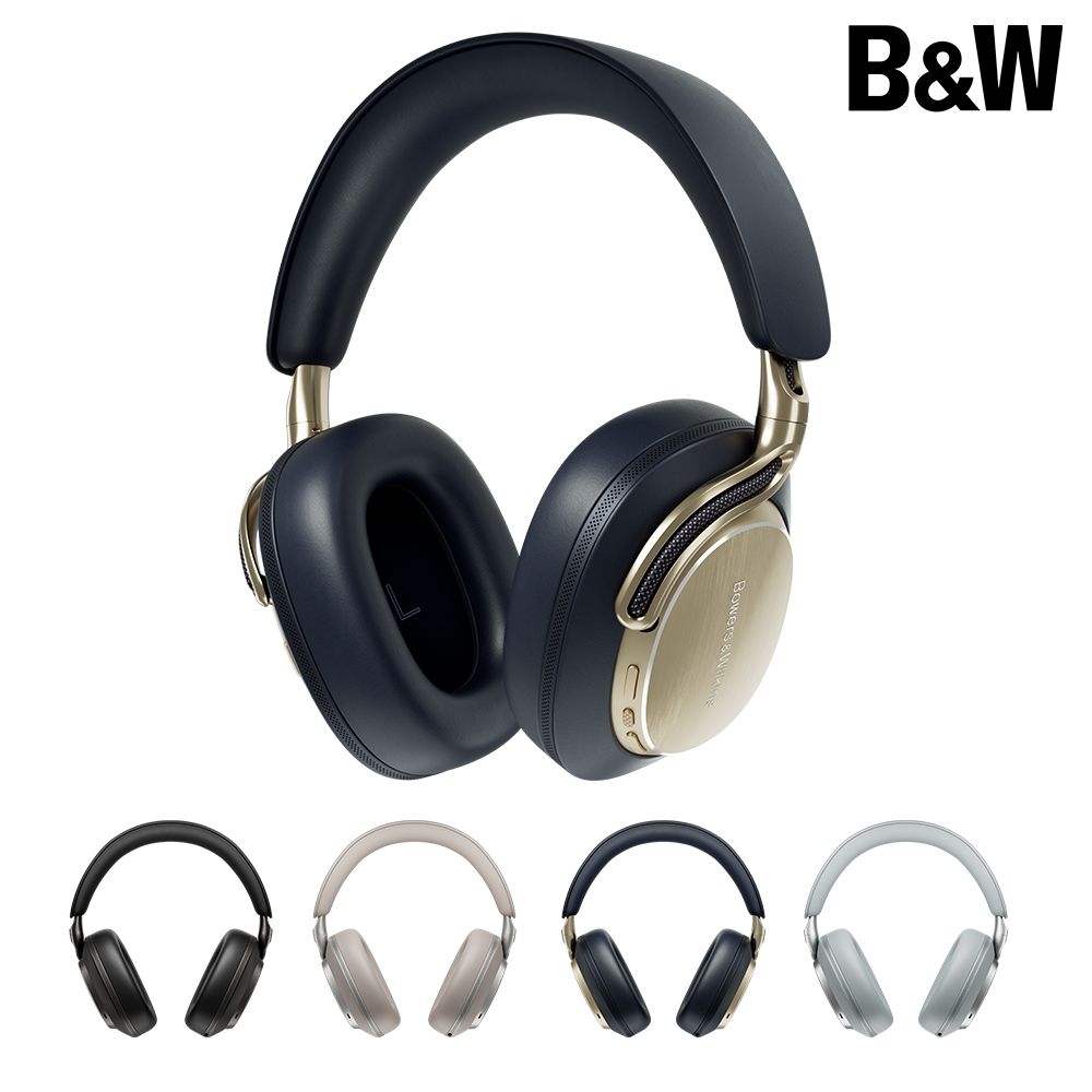 B&W Px8 S2 主動降噪 Bowers & Wilkins 無線藍牙耳機