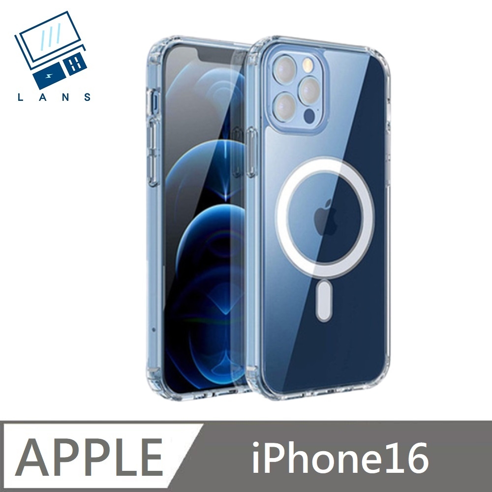 【MagSafe磁吸】適用 iPhone 16 防摔透明保護殼 加厚防撞 壓克力空壓殼 硬殼 太空殼