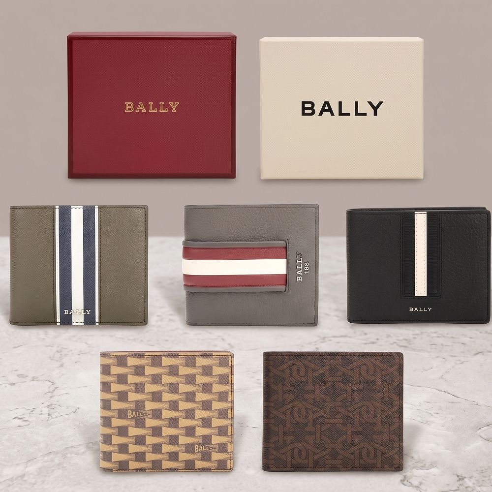 BALLY Ribbon Pennant 品牌圖騰x條紋牛皮對折短夾-多款可選