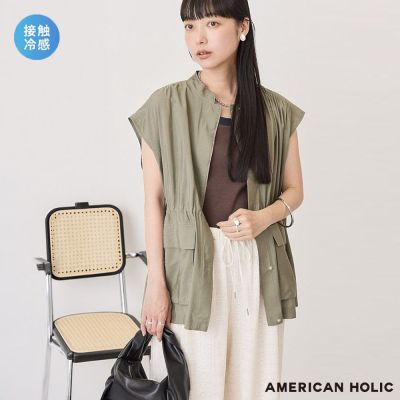 〈AMERICAN HOLIC〉涼爽觸感雙口袋束腰背心