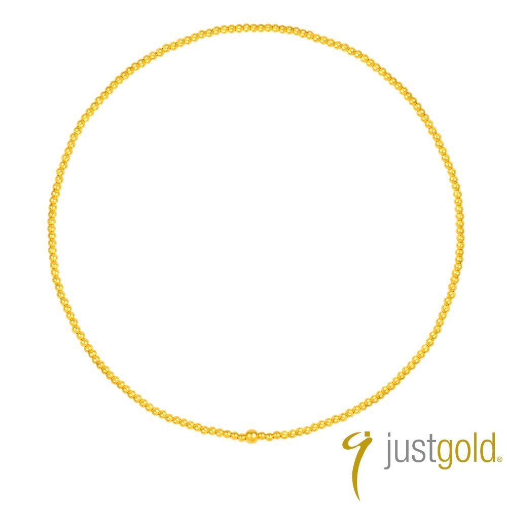 【Just Gold 鎮金店】雋藏_圓滿承福 黃金項鍊
