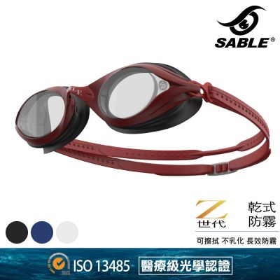 SABLE黑貂 乾式防霧平光泳鏡【消光紅】RS-101+Z
