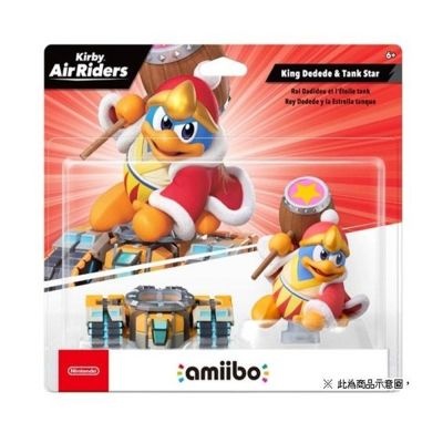 Nintendo AMIIBO NS2 NFC人偶玩具Amiibo帝帝帝大王 &坦克之星卡比的馭天飛行