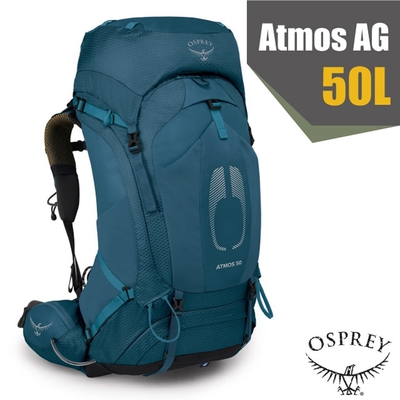 OSPREY Atmos AG 50 專業網架輕量登山背包L/XL.適登山健行 氣壓藍 R