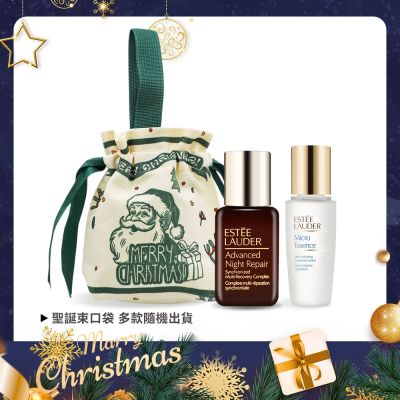 ESTEE LAUDER 雅詩蘭黛 特潤修護美肌聖誕限量組[特潤15ml+原生露15ml+聖誕收納袋]-聖誕交換禮物