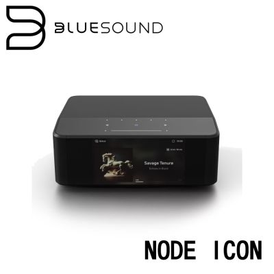 BLUESOUND NODE ICON 無線高音質串流播放機