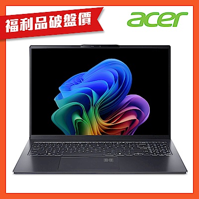 (福利品)Acer 宏碁 Swift Go SFG16-61-R9T6 16吋輕薄筆電(R7-350/32GB/1TB/Win11)