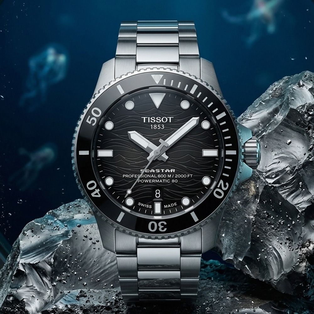 TISSOT 天梭 官方授權 Seastar 2000 T120.907.11.051.00 海洋之星600米潛水機械錶 開學換新季 送禮推薦-灰/44mm T1209071105100