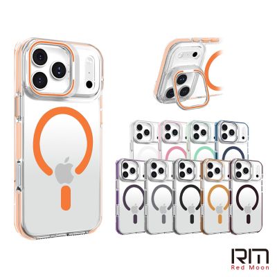 RedMoon APPLE iPhone18ProMax / i18Pro 金屬鏡頭立架 MagSafe磁吸雙料TPU+PMMA防摔手機殼