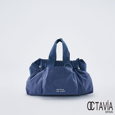 OCTAVIA 8 - 無感良品 輕量防水牛津布手提肩斜三用束口托特包 - 中天藍