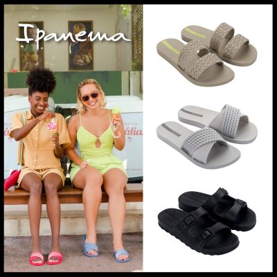 【獨家限定】Ipanema 夏日必備限時折扣中，現在入手最划算