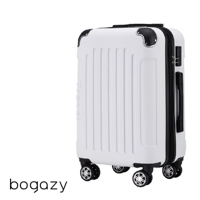 Bogazy 星空漫旅 20吋可加大密碼鎖行李箱(冰雪白)
