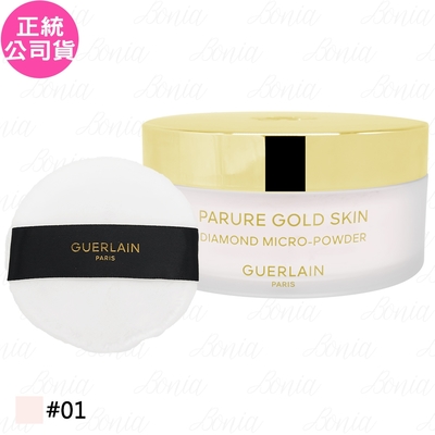 Guerlain嬌蘭 GUERLAIN 嬌蘭 24K純金光透絲絨蜜粉(#01)(35g)(公司貨)