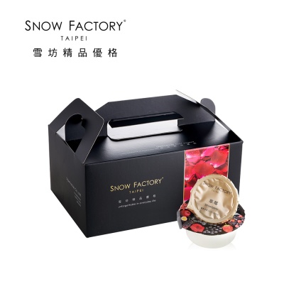 雪坊精品優格 12入鮮果優格禮盒 喜客券