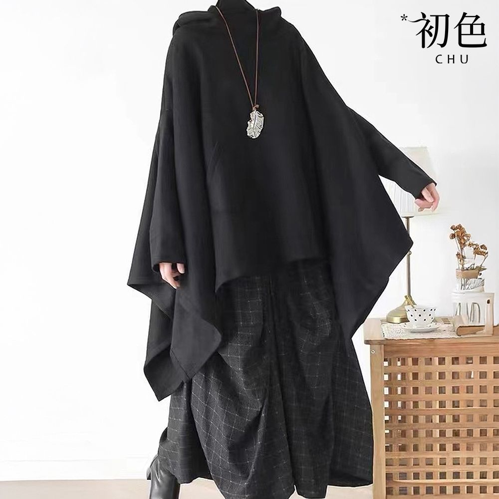 初色 簡約休閒寬鬆連帽高領口袋不規則下擺長袖斗篷外套女外套-黑色-17766(L/XL可選)