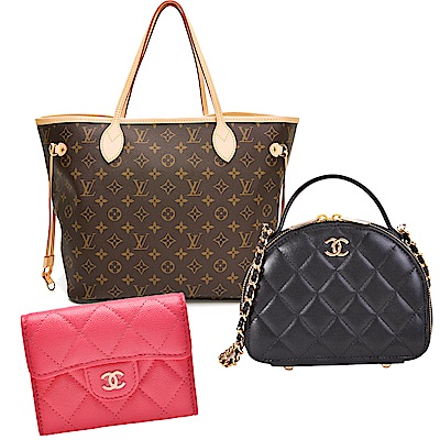 LVx香奈兒 決戰雙11結帳85折