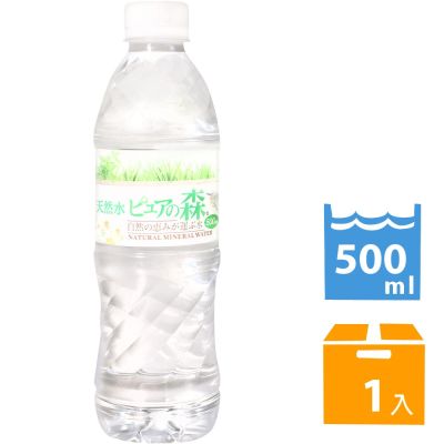 森源礦泉水 (500ml)