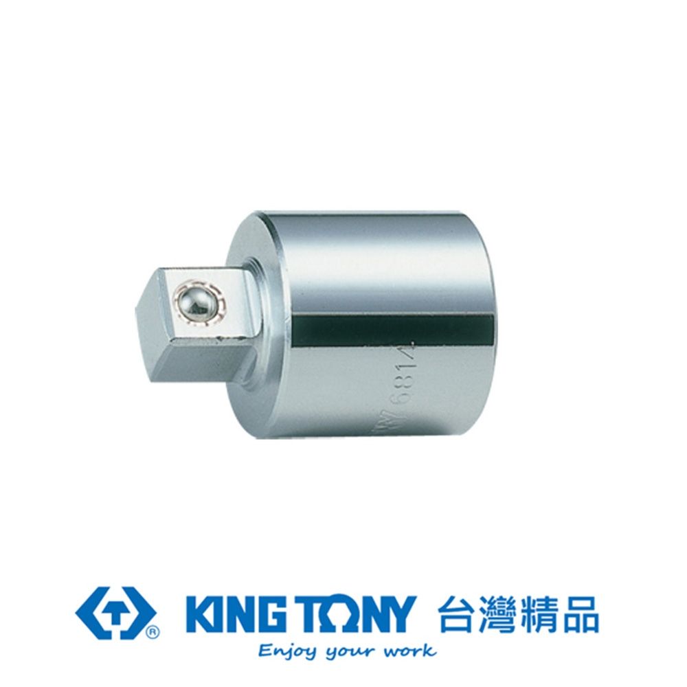 KING TONY 專業級工具 3/4"(六分) DR. 更換接頭 3/4"凹 x 1/2"凸 (6814)