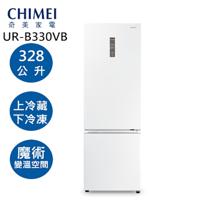 CHIMEI奇美328公升變頻下冷凍雙門冰箱UR-B330VB