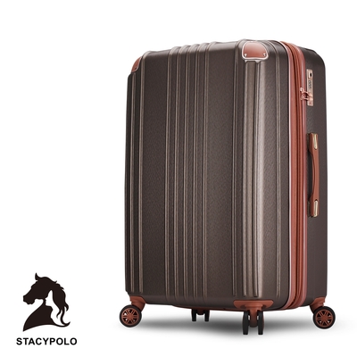 Bogazy Stacy POLO懷夢旅城 20吋杯架/防爆拉鍊/海關鎖/可加大行李箱(橄欖綠)