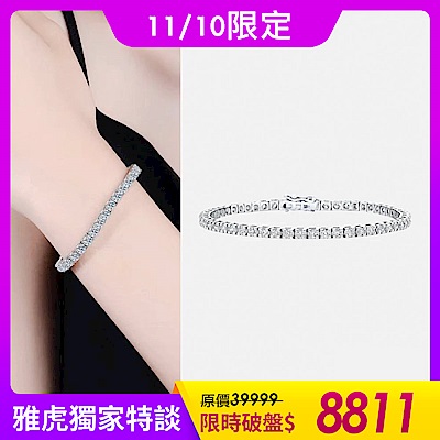 鉅曜國際珠寶 2克拉鑽石手鍊 淨白等級鑽石(培育鑽石 總重2克拉)