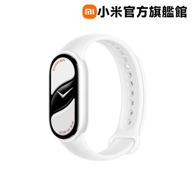 Xiaomi 小米 小米 Xiaomi 手環 10 陶瓷版 珍珠白 官方旗艦館