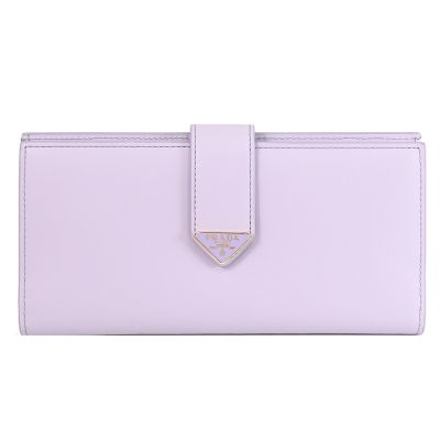 PRADA 金屬三角LOGO牛皮對開扣式零錢長夾(淺紫)