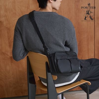 PORTER INTERNATIONAL - 輕盈自在COVE雙層斜背包 (M) - 黑