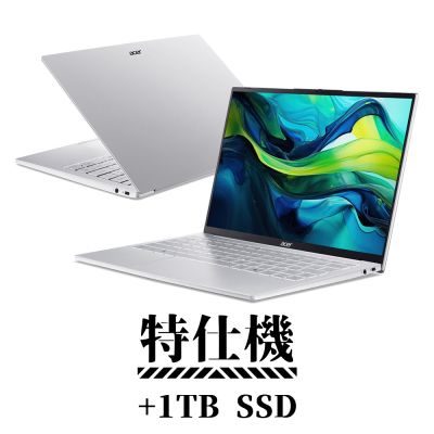 Acer 宏碁 Swift Lite 14 SFL14-54M-72JK 14吋輕薄AI特仕筆電 (Ultra 7 155U/32G/512G+1TB/Win11/銀色)