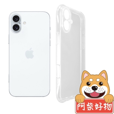 阿柴好物 Apple iPhone 16 Plus 防摔氣墊保護殼(精密挖孔版)