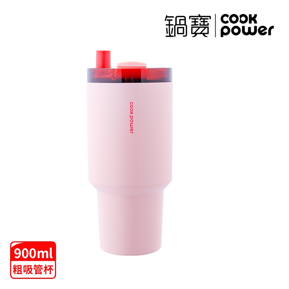 【CookPower鍋寶】任選2入_歡樂節慶杯瓶嘉年華 (愛戀粉900ml)