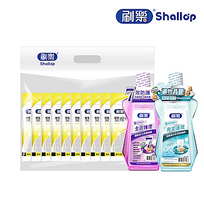 刷樂 (雙11限定組) 雙線超細滑牙線棒1000支+專業系列漱口水750ML 4入
